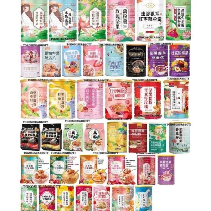 

Murah Bubur Teratai Qiya Seed Nut Lotus Root Meal Soup 500 Gr