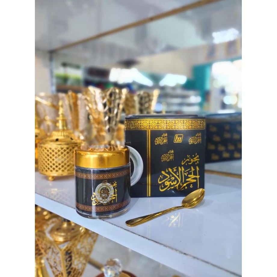 ready Bukhur Saudi AMER AL OUD/  Bukhur/ Bakhoor / DUPA/AROMA TERAPI