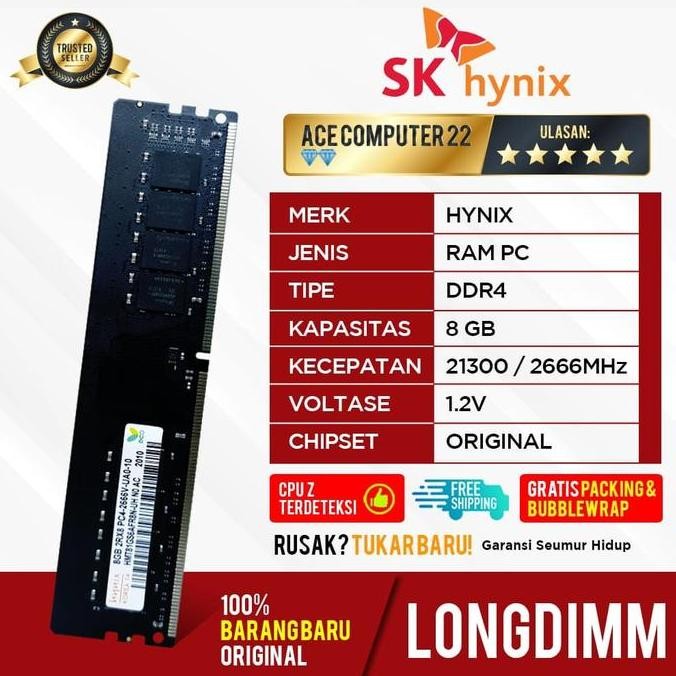 HYNIX LONGDIMM DDR4 8GB PC21300 / 2666MHz