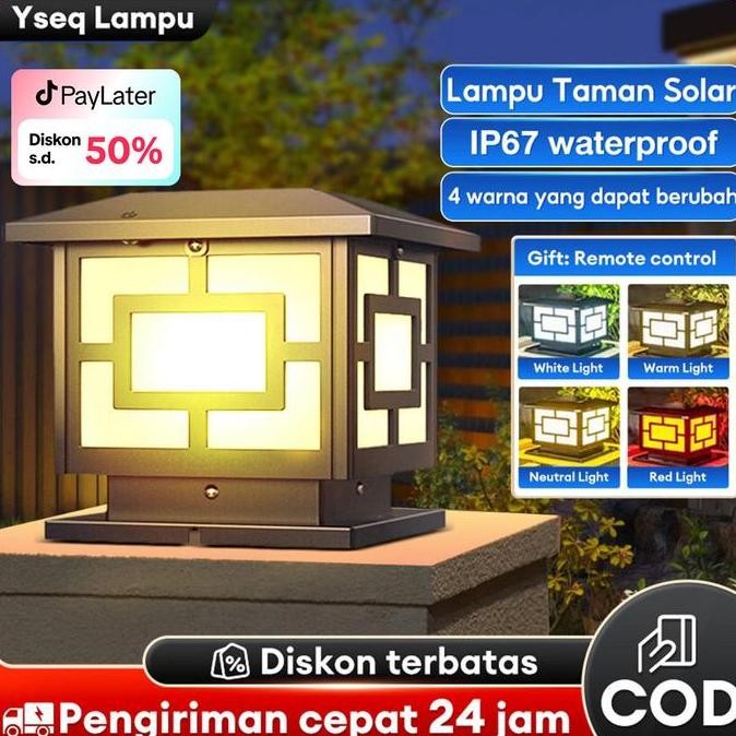 Tersedia ready stock Lampu Pilar Pagar Dekorasi Taman Bingkai Lampu pagar 4 warna Lampu Tiang Tenaga