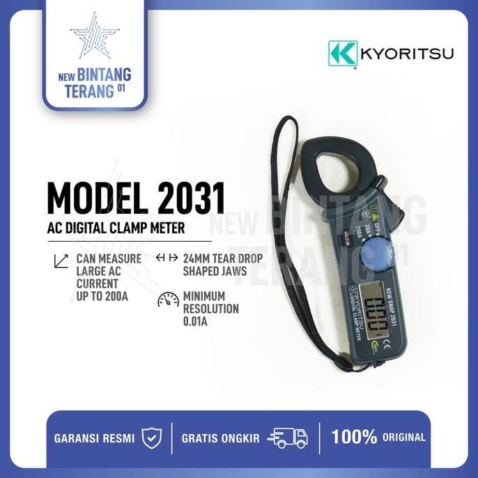 Digital clamp meters AC Kyoritsu 2031
