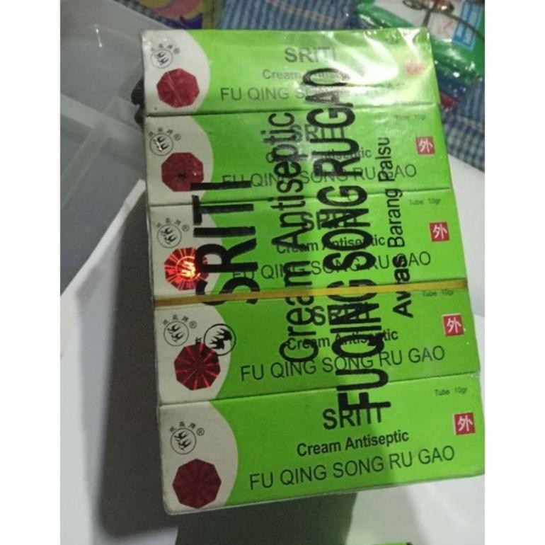 TERBARU SRITI cream Antiseptic 1 box (salep sriti 25 pcs) / Cream Sriti / Salep Sriti Original BPOM