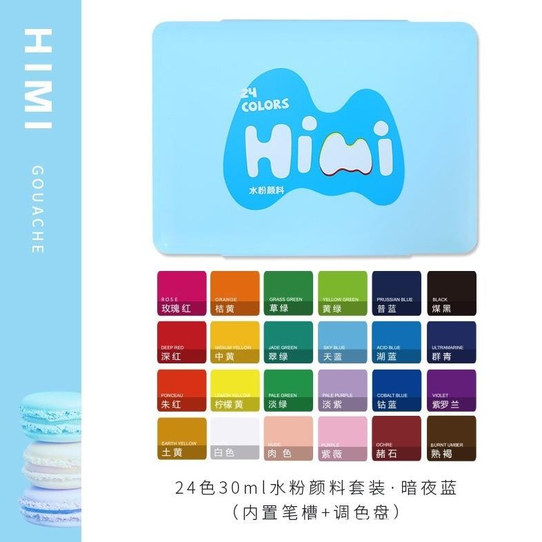 

Miya Himi Gouache Watercolor 24 Warna Cat Air Terlaris
