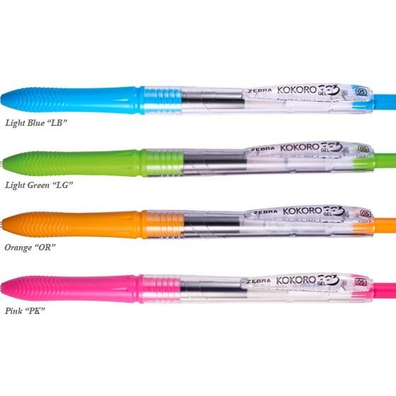 

Pulpen Gel Zebra Kokoro Sweet 0.5Mm (Isi 12 Pcs) | Bolpen Warna Pastel Original