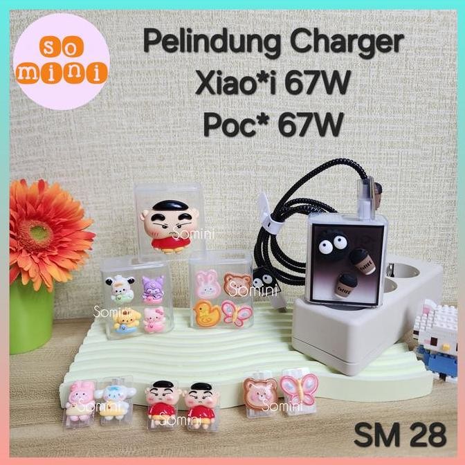 Somini Pelindung Charger HP XIAOM* 67W | Set 5 Item Pelindung Kepala Charger SM28