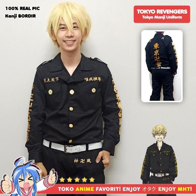 Grosir Jaket Anime Tokyo Revengers Toman Tokyo Manji Draken Chifuyu Mitsuya Kostum Cosplay (Atasan S