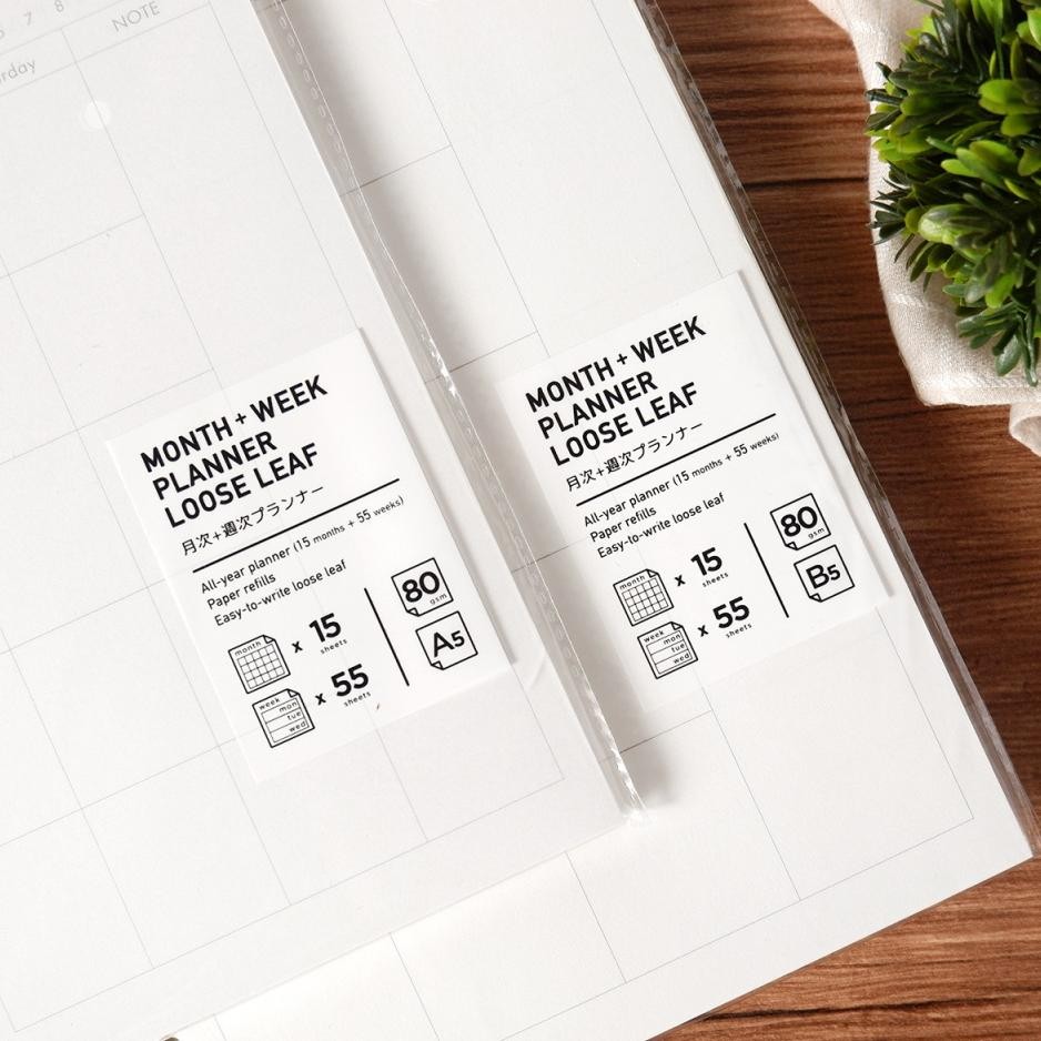 

PANMOMO Monthly And Weekly Planner Loose Leaf [Creativ] RB07