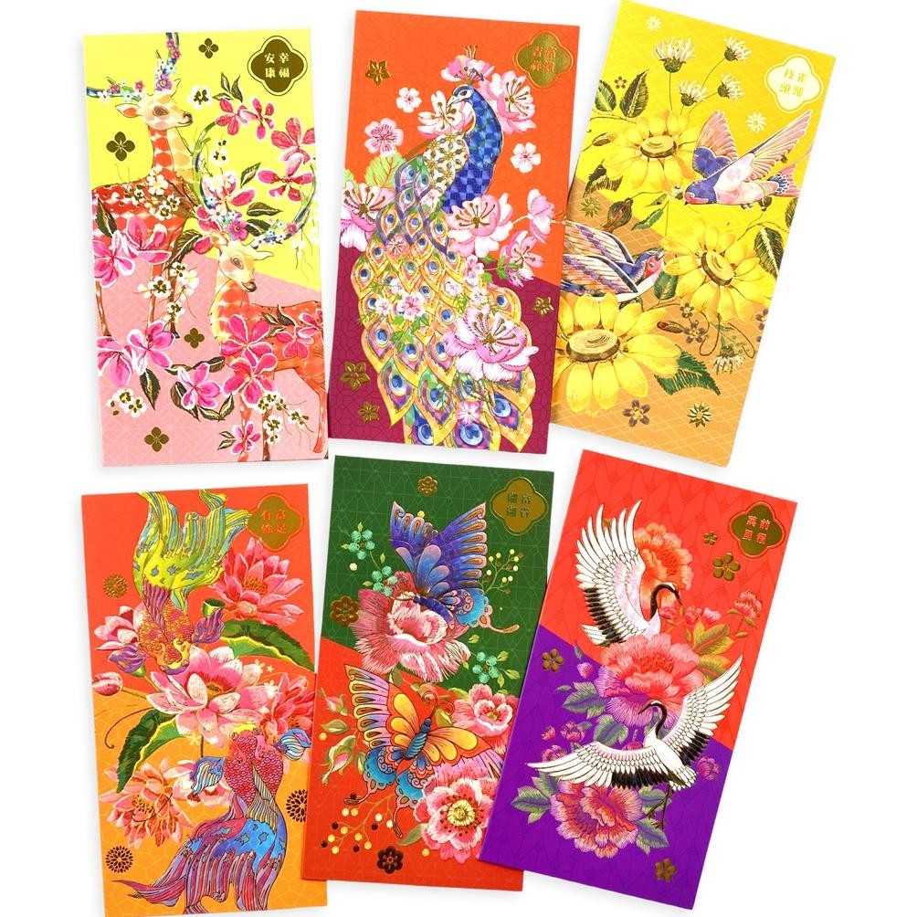 

Baru Amplop Kain Imlek & Wedding Mix Scoop 6pcs (Kode 65024401)