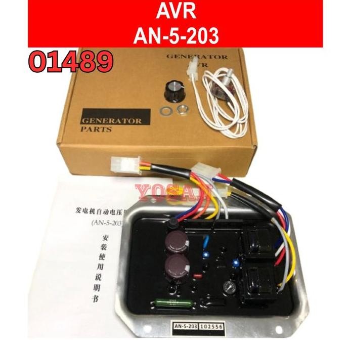 

Terlaris Avr Denyo An 5-203 Dan An 5-203R Untuk Dinamo Genset