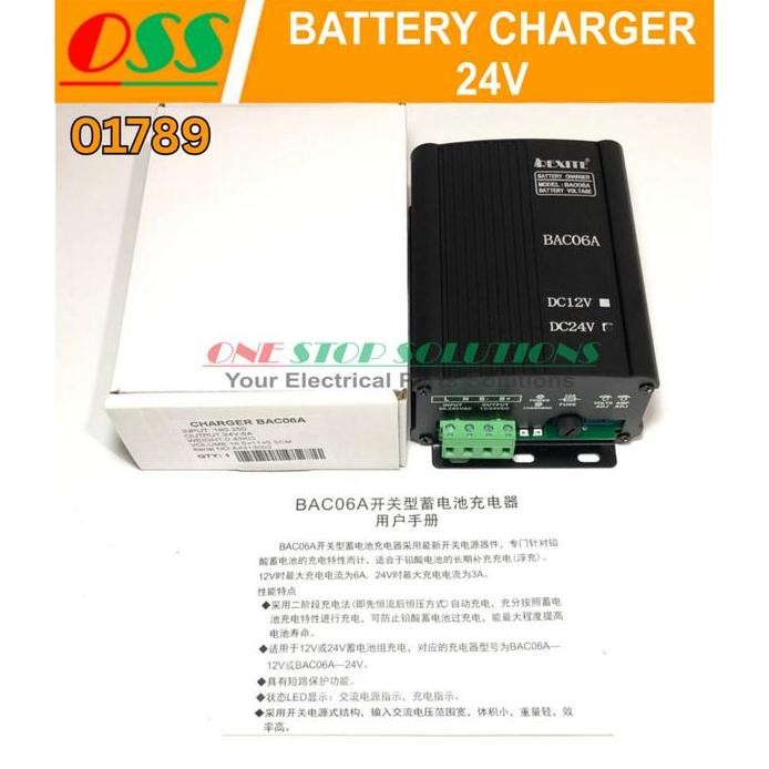 

Terlaris Battery Charger 24V Genset Bac06A Atau Bac 06A Oem Smartgen Charge Aki