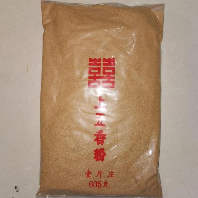 

TERLARIS ngo hiong bubuk bumbu powder 605gram ready