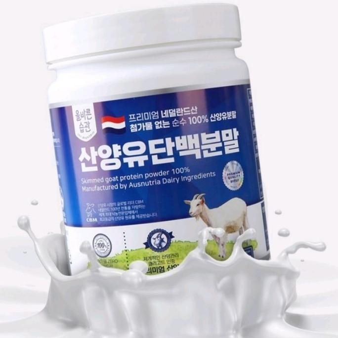 Skimmed Goat Protein Powder 100% Bubuk Protein Susu Kambing
