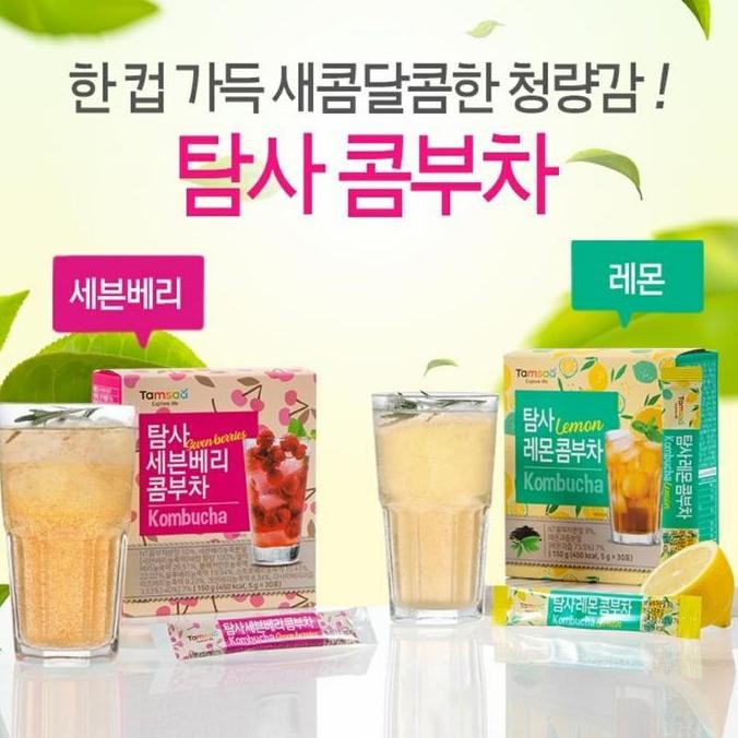 

Tamsaa Kombucha Seven Berries/Lemon Kombucha Teazen Korea