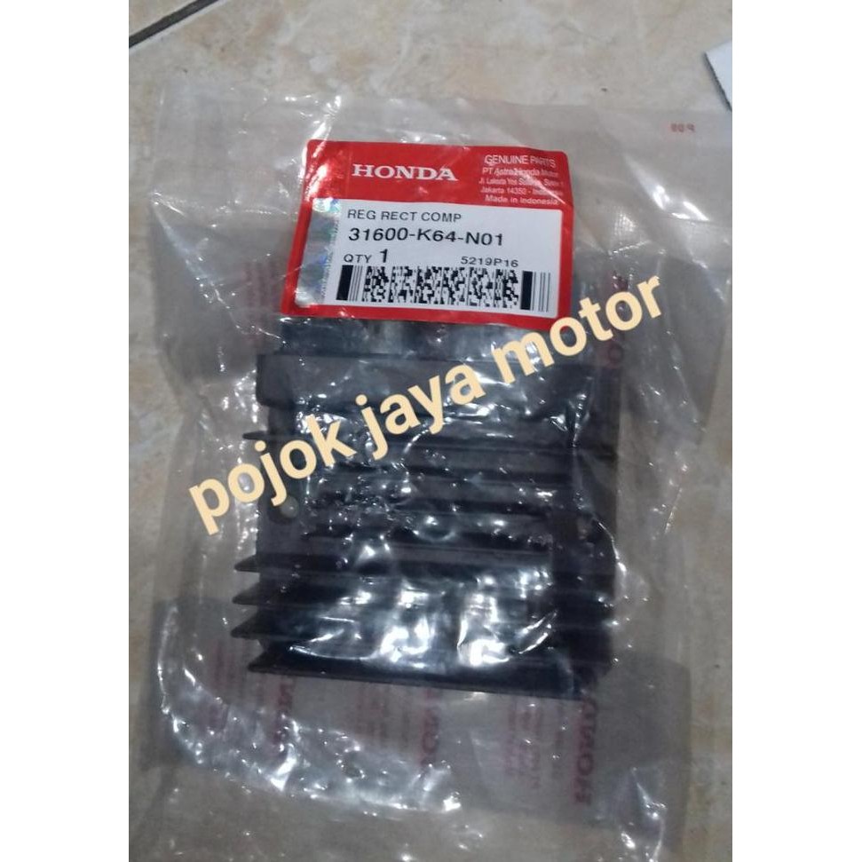 Kiprok honda new Cbr 250 RR original