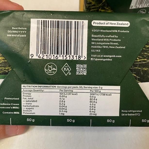

(Expert) WESTGOLD Unsalted Butter 250 GR / Buter / Mentega / Bater