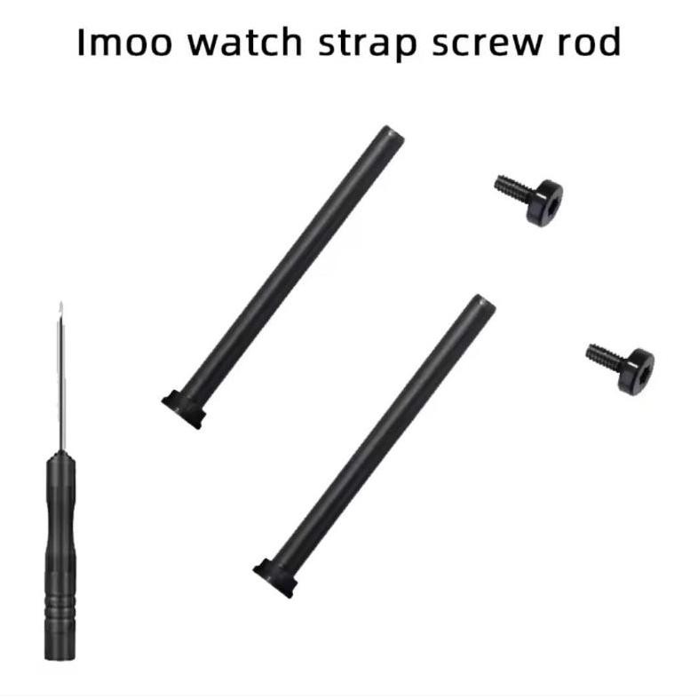 Baut Untuk Jam Tangan Imoo Smartwatch Anak Plus Obeng RB09