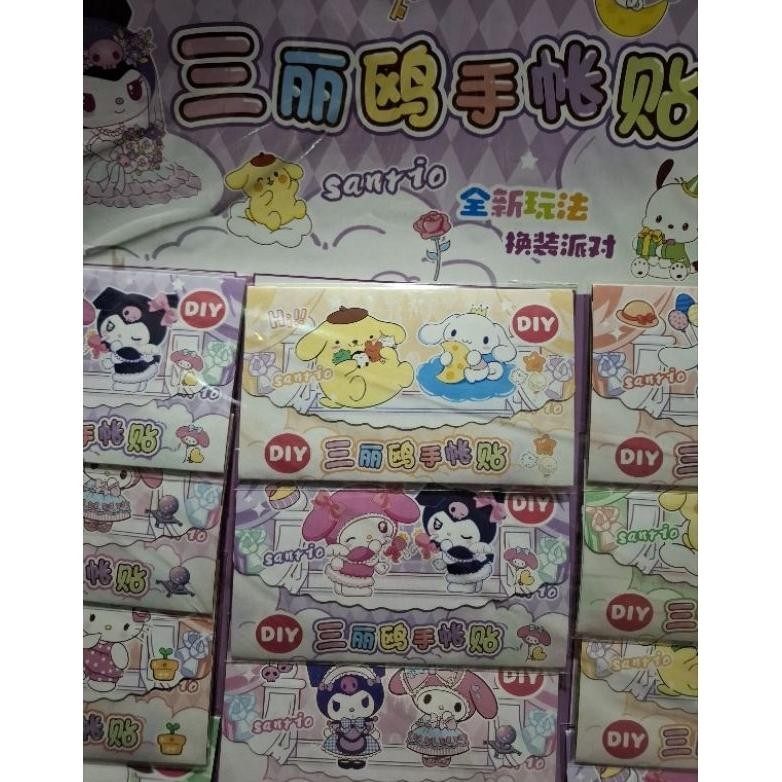 

Stiker 2D Layar 20pc Murah Desain Lucu Anak SV9