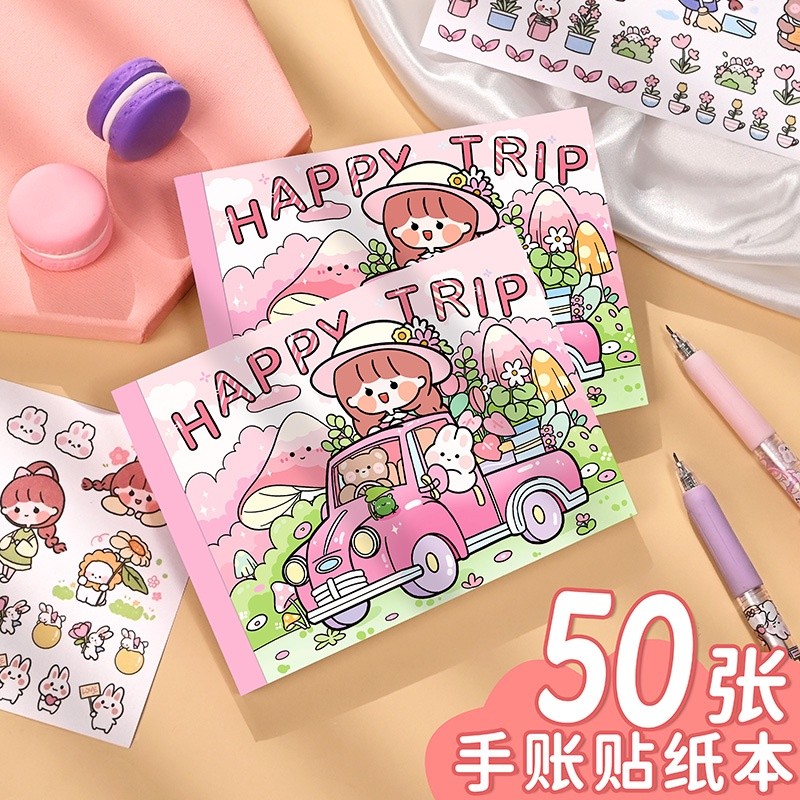 

PAOPAO Stiker 1 Pack Cute isi 50 Lembar Character Premium Design