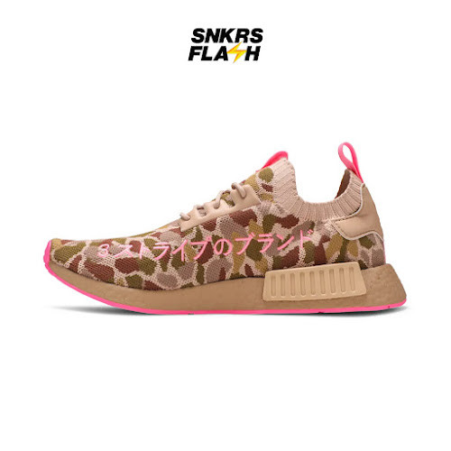 ADIDAS Nmd R1 Primeknit Duck Camo Pink Sepatu Sneakers Pria - G57940 - Size 42