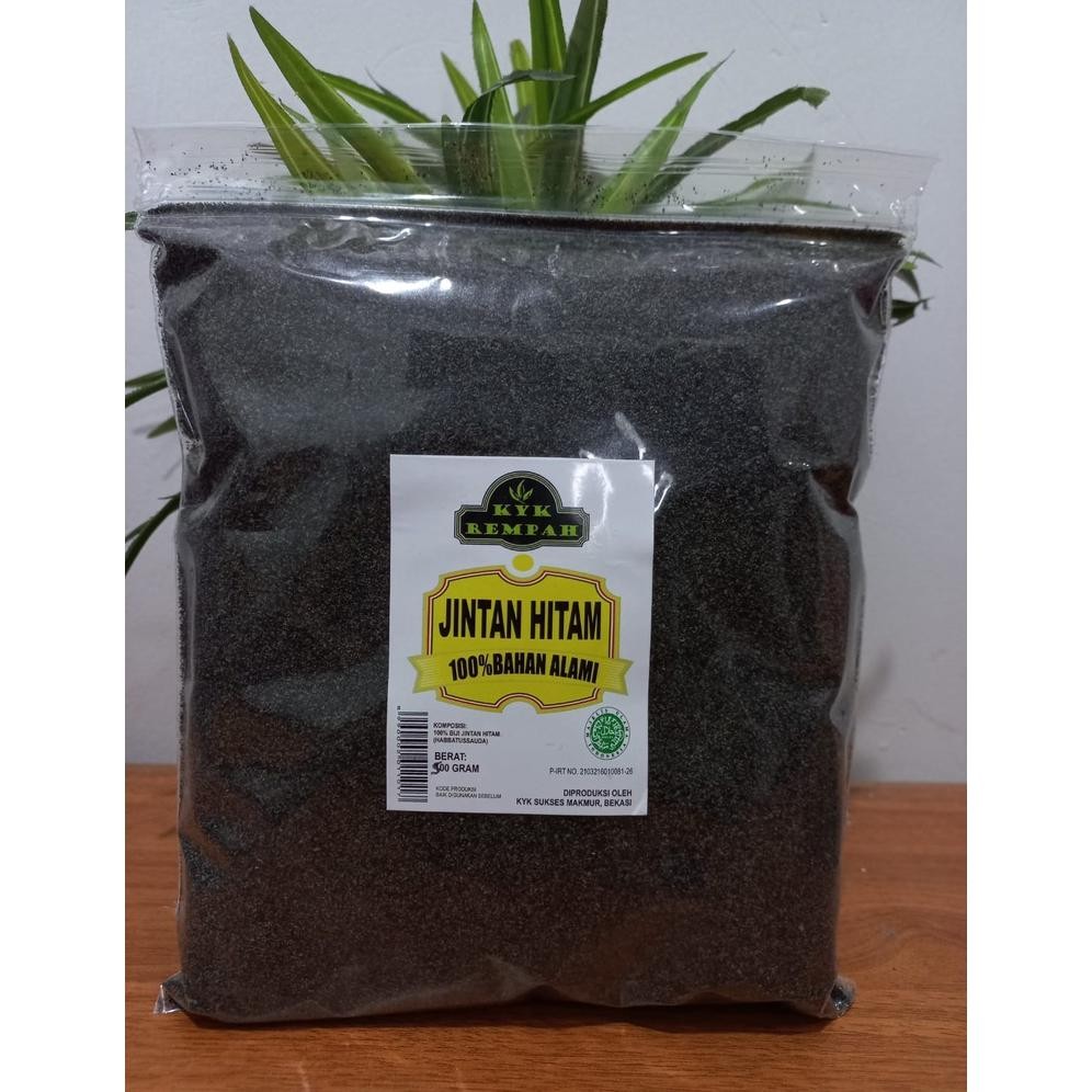 

Jinten Hitam Bubuk [500 Gram] - Habbatusauda Powder RB10