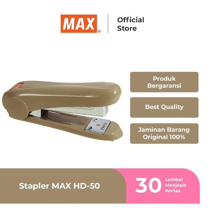 

MAX Stapler HD-50 Beige