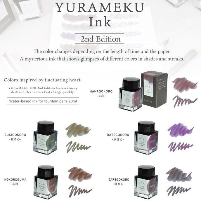

BEBAS ONGKIR - SAILOR Fountain Pen Ink Yurameku 20ml/ Tinta Fountain Pen