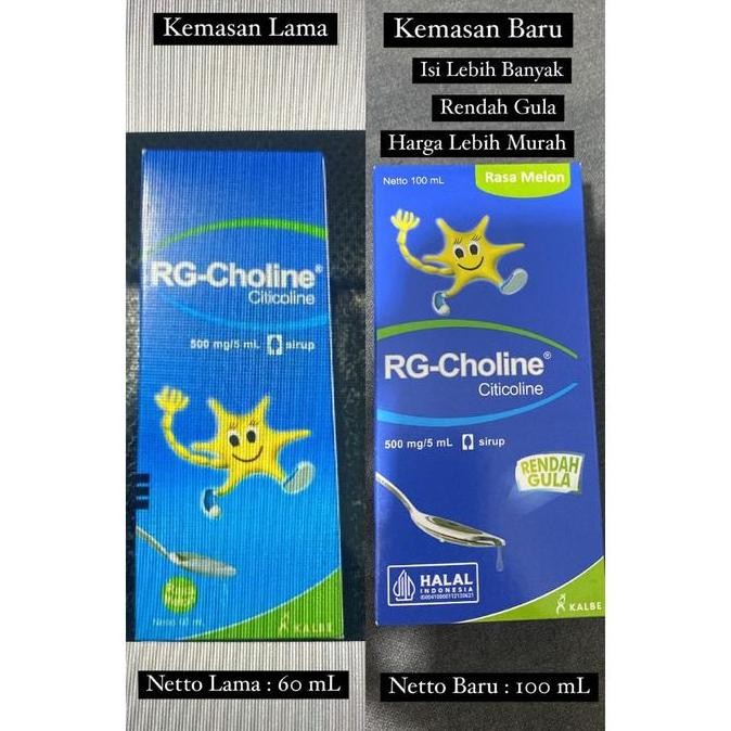 

NEW rg choline syrup 60 ml