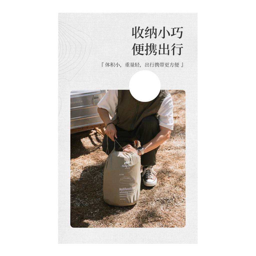 Sofa Angin / Kursi / Bean Bag Camping Glamping Naturehike Nh22Fcd06 Original Dan Terpercaya