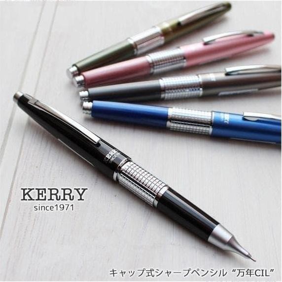 

TERBARU - Pentel Kerry 0.5 Mechanical Pencil