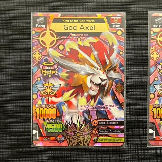 animal kaiser god axel ultra rare Rare Original