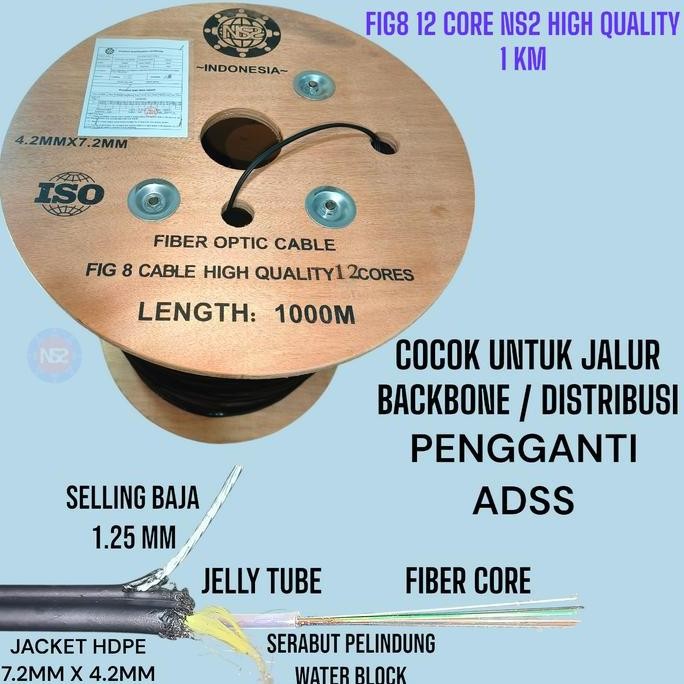 kabel fo 12 core fig 8 NS2 high quality 1km / dropcore fig8 12 core