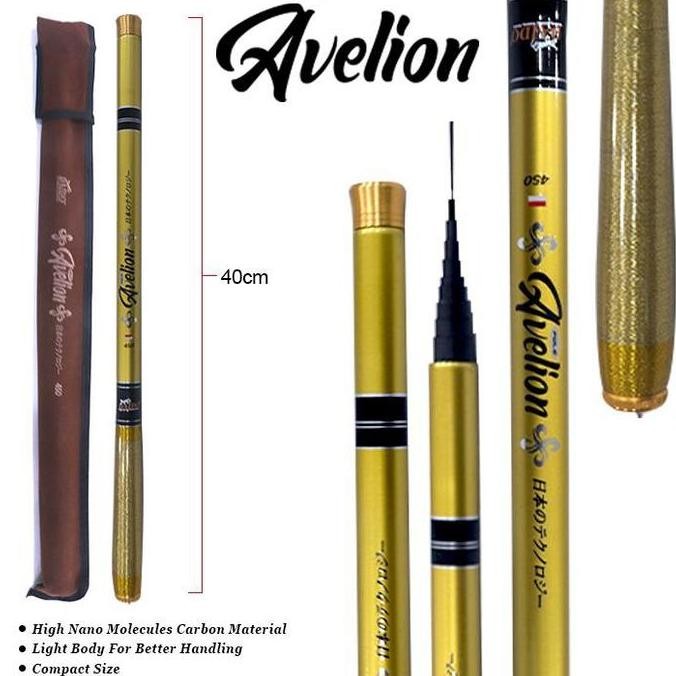 TERMURAH - JORAN TEGEK DAIDO AVELION 270,300,360,450