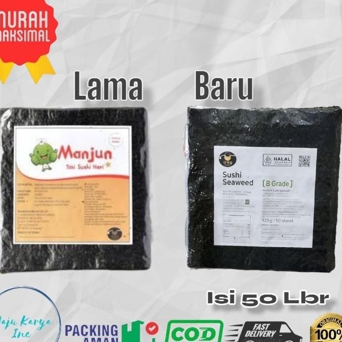 

Manjun Sushi N Rumput Laut Seaweed 50 Sheets Lembar