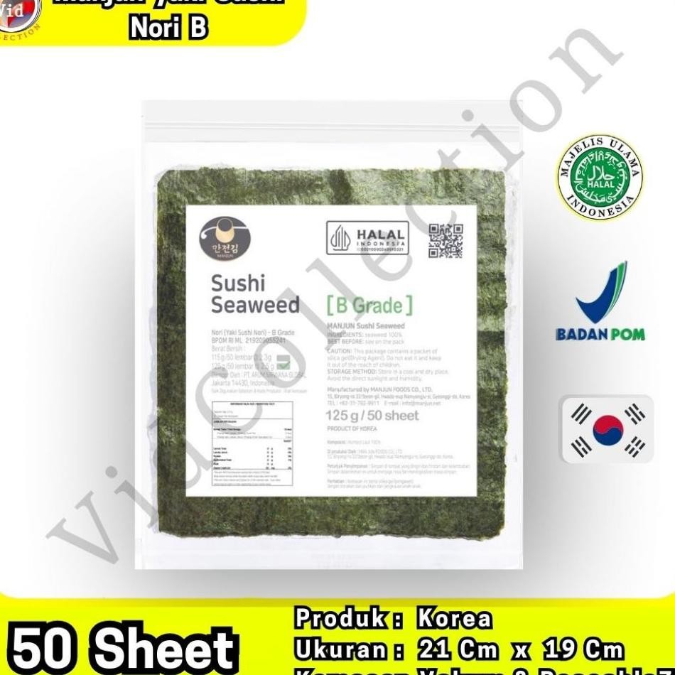 

Manjun Yaki Sushi N Rumput Laut Roasted Seaweed 50 Lembar