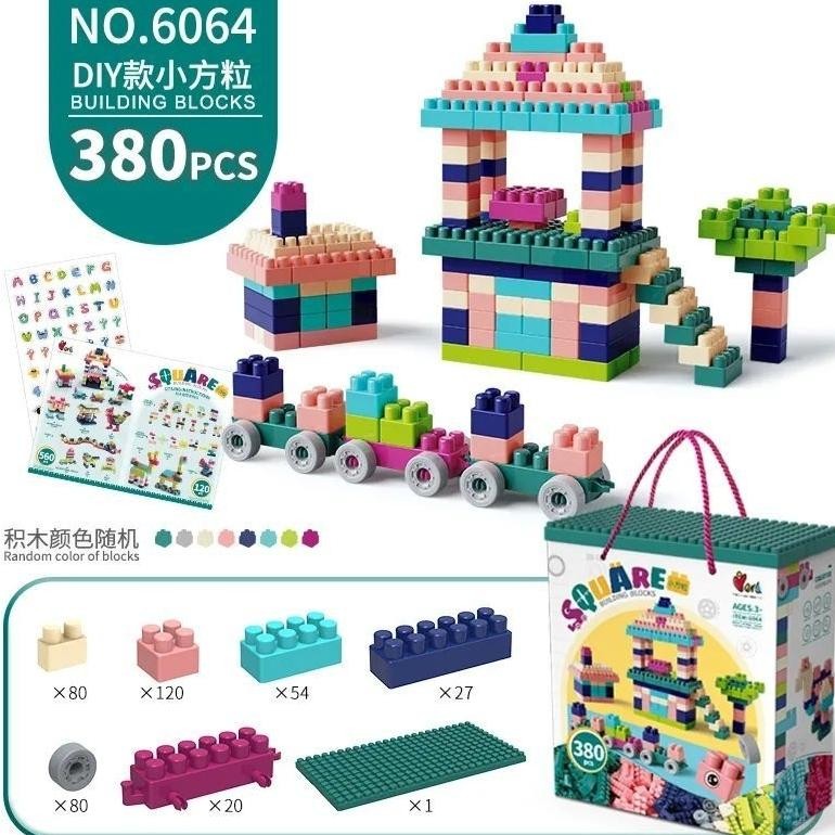 TERLARIS Ready Bricks Block Square Block / Mainan Bricks Block Anak Puzzle 120 Pcs 280 Pcs 380 Pcs 5