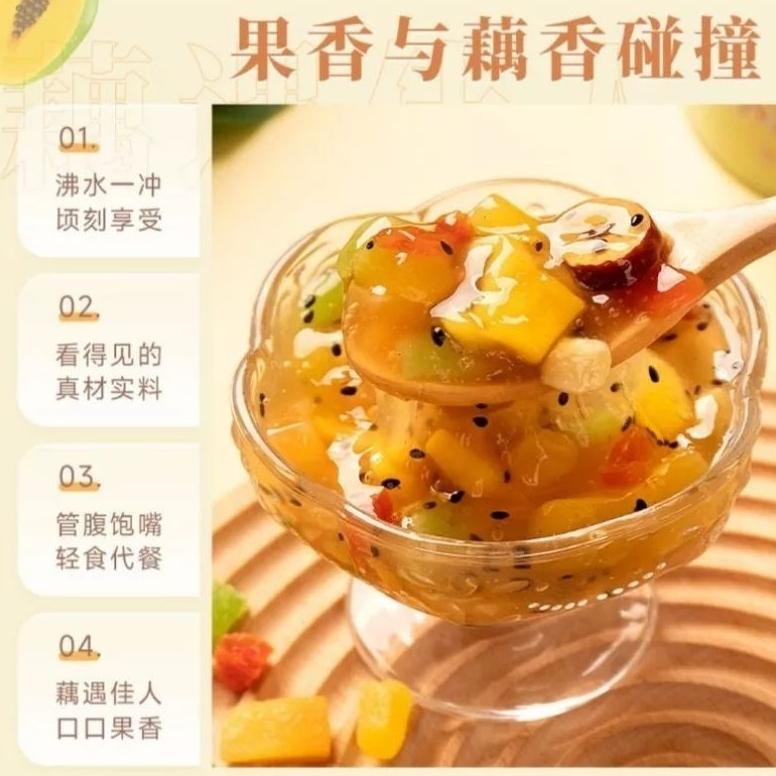 

Kuke Oufen Lotus Root Powder Bpom Halal Pl30