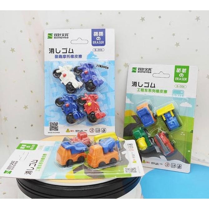 

CR - Penghapus Set Cute Penghapus Pensil Karakter ERASER Karakter Lucu TERLARIS