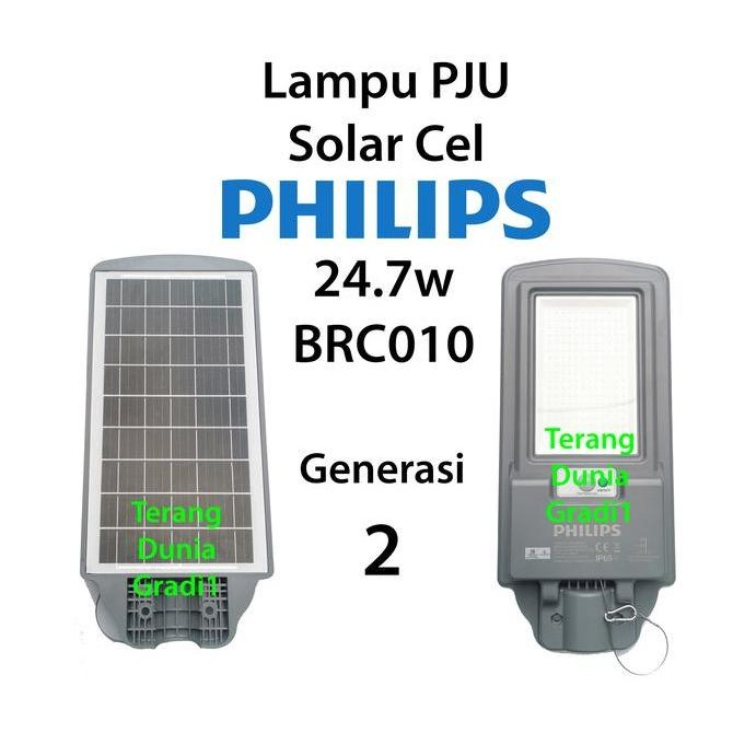 Philips BRC010 Lampu PJU Tenaga Matahari 24.7w Lampu Philips Solar BRC010 LED40