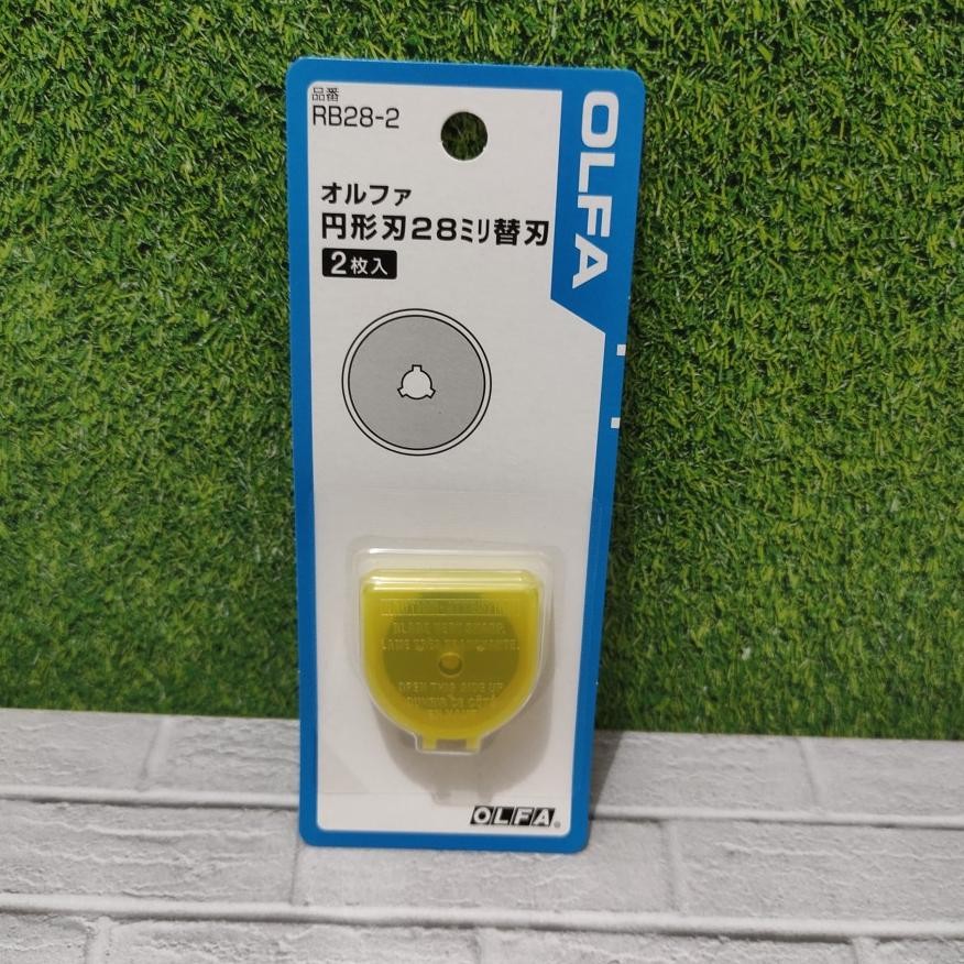 

JH8 OLFA RB28-2 Refill Rotary Cutter 28mm RB-28 (2pcs/pack) Spare Blade RB28
