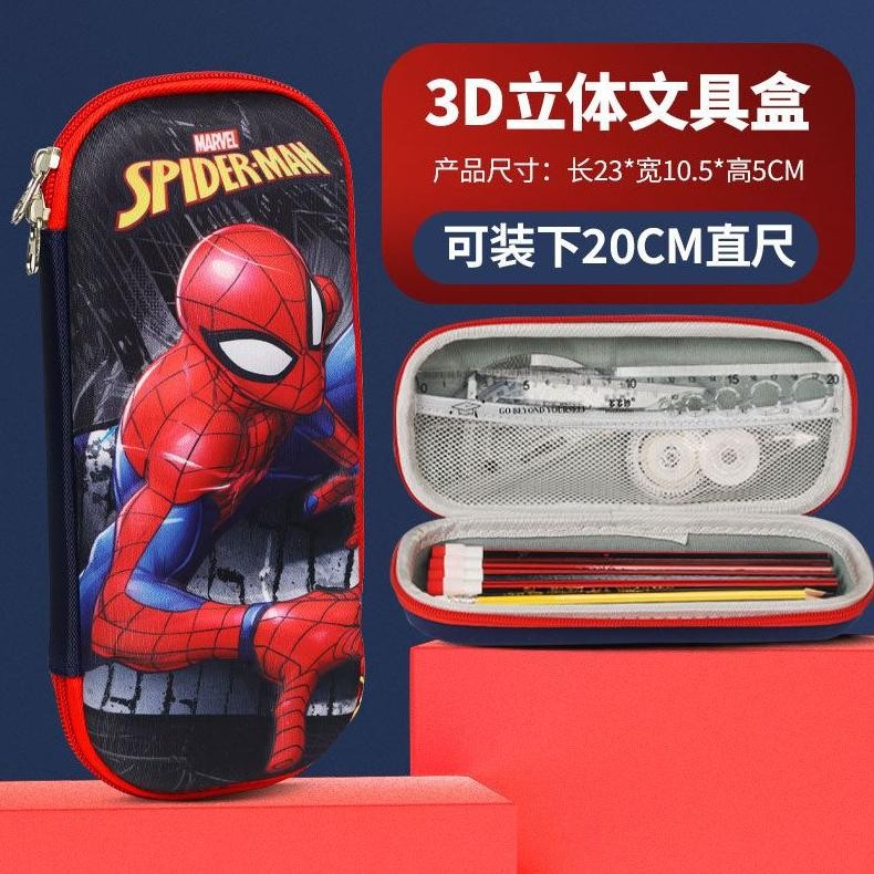 

JH8 JRCASE Kotak Pensil Anak Eva 3D Timbul Super Hero Marvel Spiderman Iron Man Captain America Disney Perempuan Cowok Cewek Tempat Pencil Case Box 4D Keren Kartun Souvenir Gift Hadiah Ultah Ulang Tahun