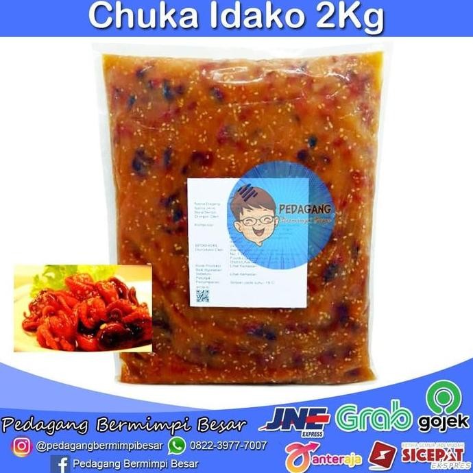 

Chuka Idako 2Kg | Salad Baby Octopus | Salad Bayi Gurita