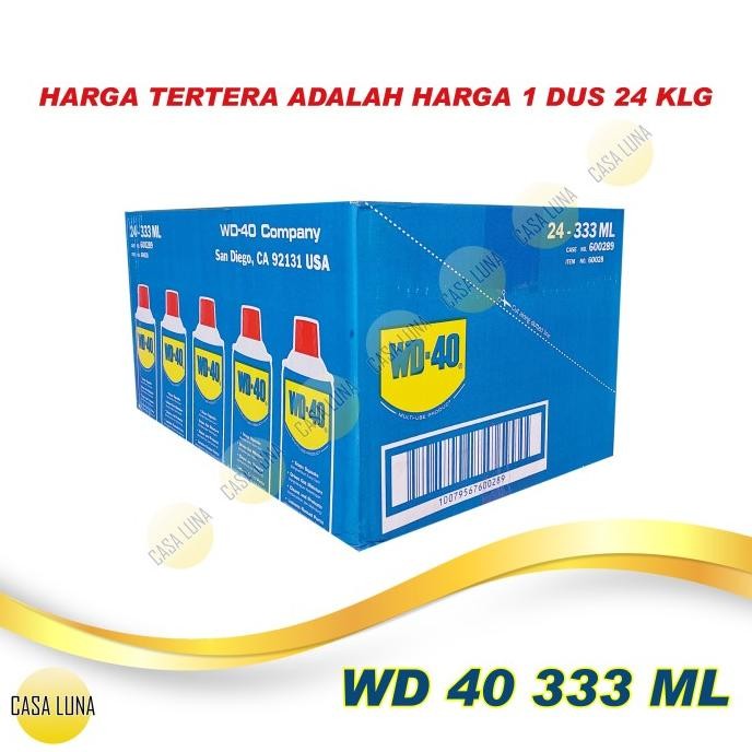 WD-40 / WD 40 / WD40 Lubricant Spray 333 ml DUS 24 BTL