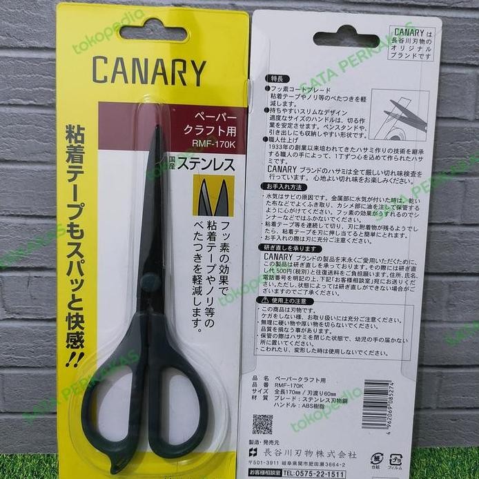 

ready !!! CANARY Gunting Paper craft Scissor Fluorine blade RMF-170K JAPAN