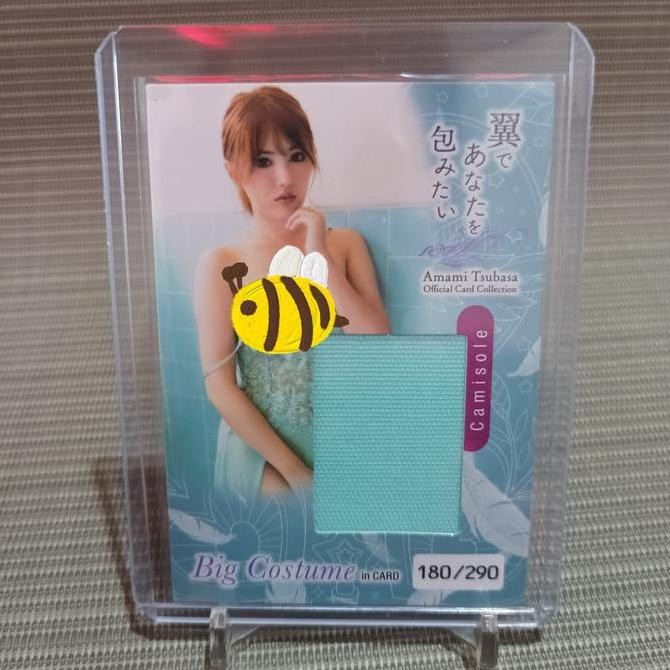 Jyutoku CJ card tsubasa amami big costume in card (180/290) Rare Original