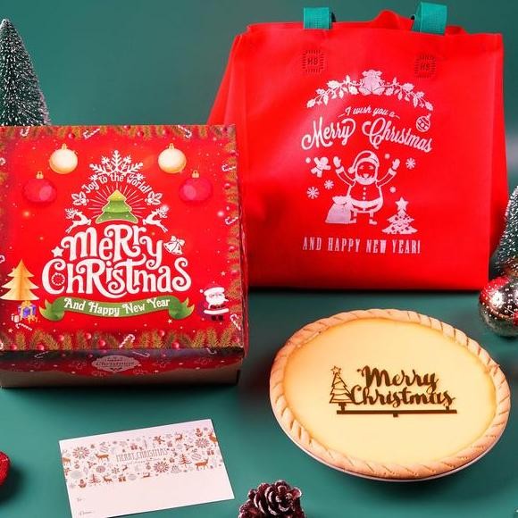 

Tart Susu Edisi Natal Pie Susu Merry Christmas Hampers Best