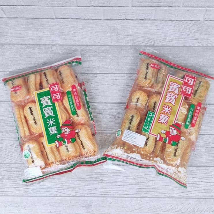 

Bin Bin Rice Craers Binbin Biskuit Beras 150G Vegetarian Vegan