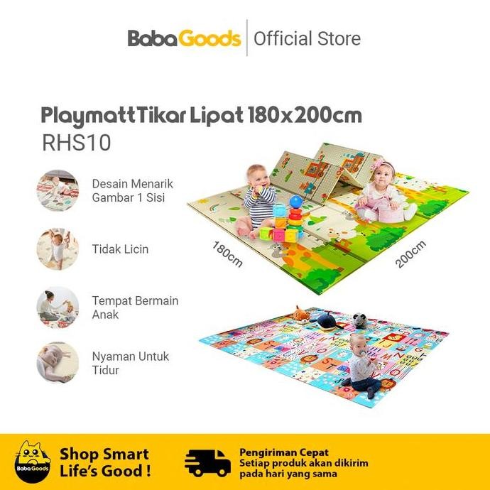 Karpet Playmate Lipat Anak 180X200Cm Gambar 1 Sisi Ply15