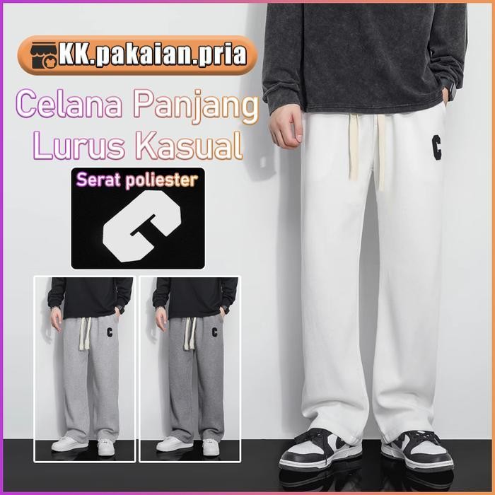 Celana Panjang Celana Pria Celana Pria Gombrong Celana Oversize Putih Abu Kain Yang Lembut Dan Berat