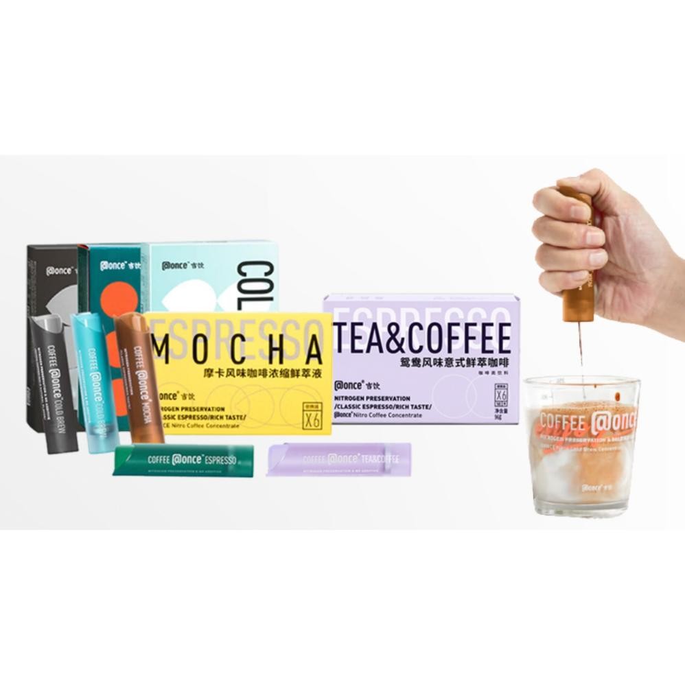 

Nitrogen Coffee Shot @Once / Coffee Liquid Instant (Nitrogen Preservation) / Kopi Suntik