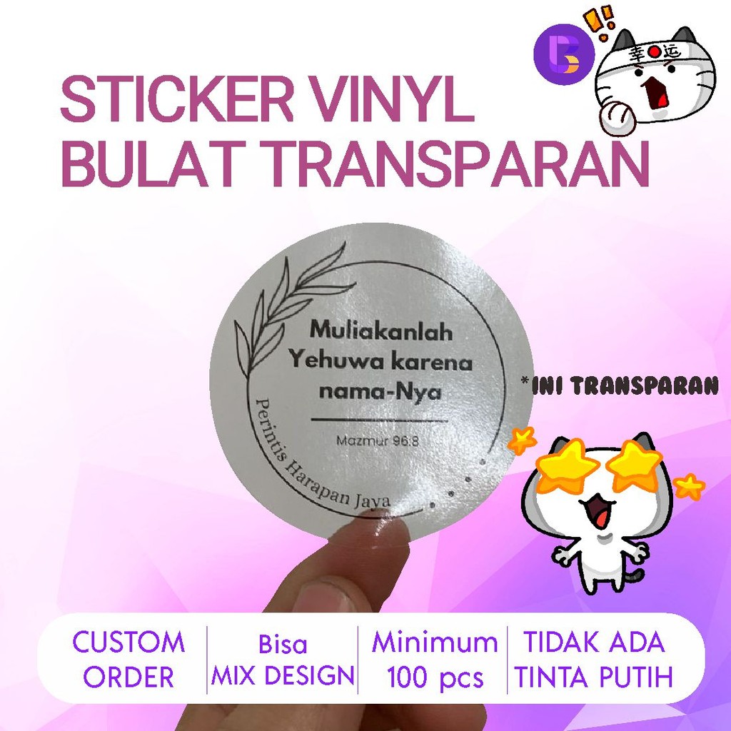 

Cetak Stiker Label BULAT VINYL TRANSPARAN ANTI AIR / Waterproof ) Toko Olshop Kue Bakery Kemasan Produk Custom TERMURAH